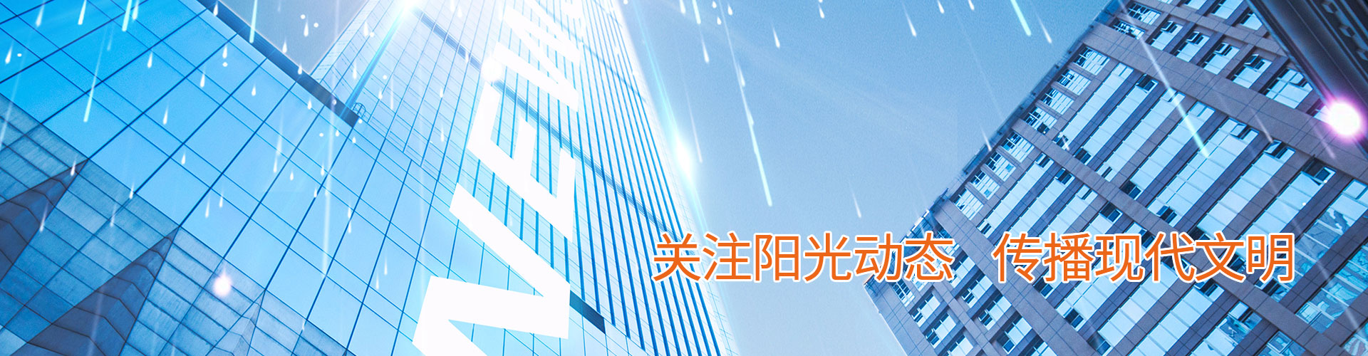 BWIN·565net必赢(中国区)客户端|官方网站