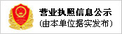 BWIN·565net必赢(中国区)客户端|官方网站